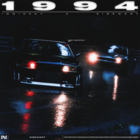 1994 | Boomplay Music