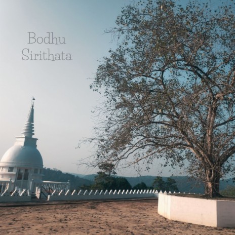 Bodhu Sirithata ft. Udara Kaushalya | Boomplay Music
