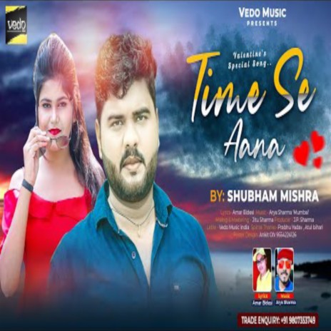 Time Se Aana | Boomplay Music