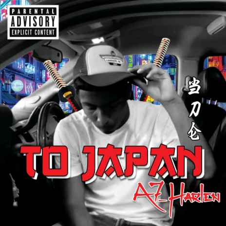 To Japan | Boomplay Music