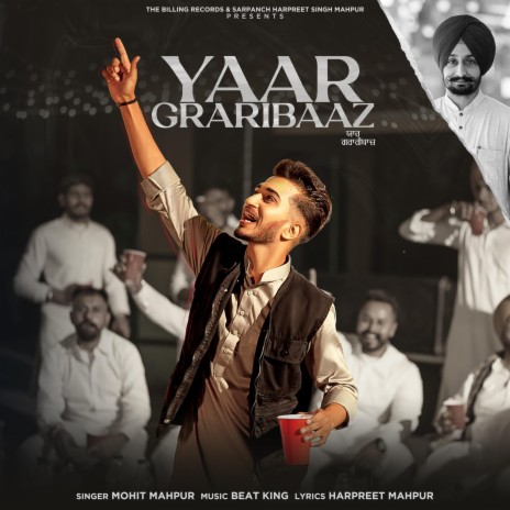 Yaar Graribaz ft. https://instagram.com/beatkingmusic?igshid=MzRlODBiNWFlZA== | Boomplay Music