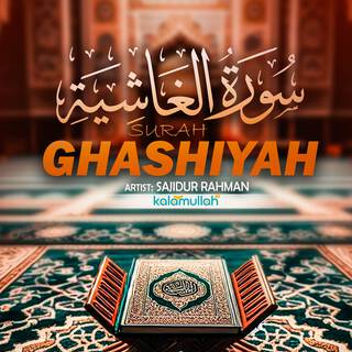 Surah Ghashiyah