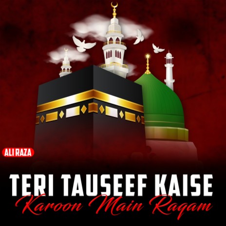 Teri Tauseef Kaise Karoon Main Raqam | Boomplay Music