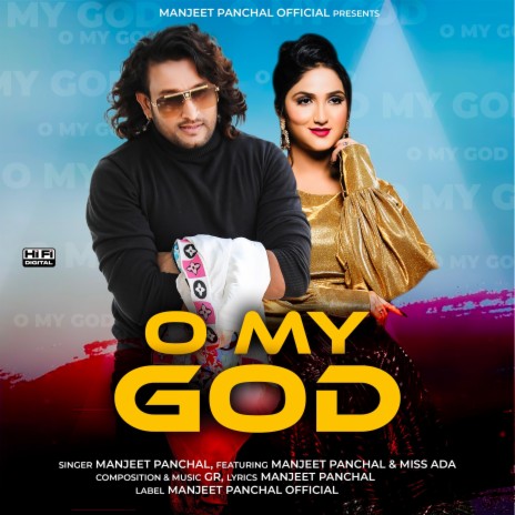 O My God ft. Miss Ada | Boomplay Music