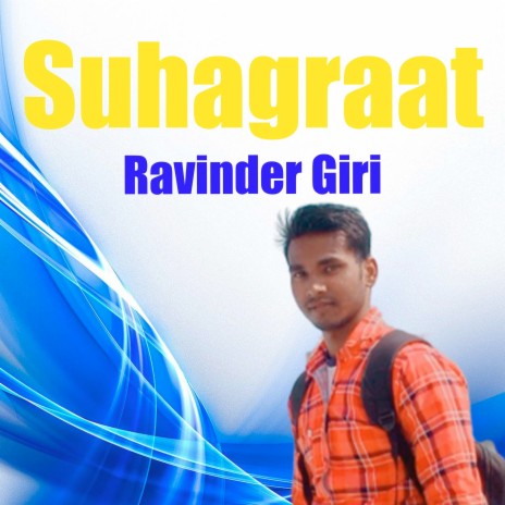 Suhagraat | Boomplay Music