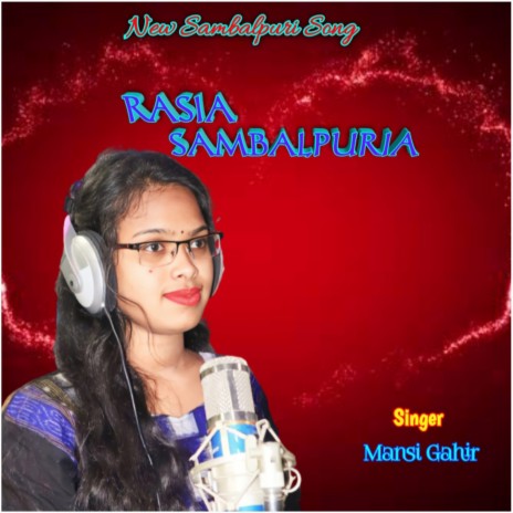 Sambalpuri discount songs odia