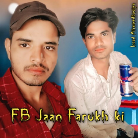 Fb Jaan Farukh Ki