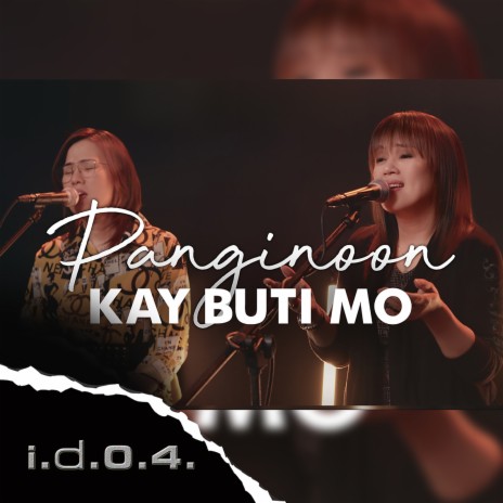 Panginoon Kay Buti Mo | Boomplay Music