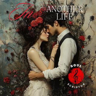 In Another Life lyrics | Boomplay Music