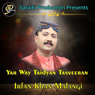 Yar Way Taidyan Tasveeran