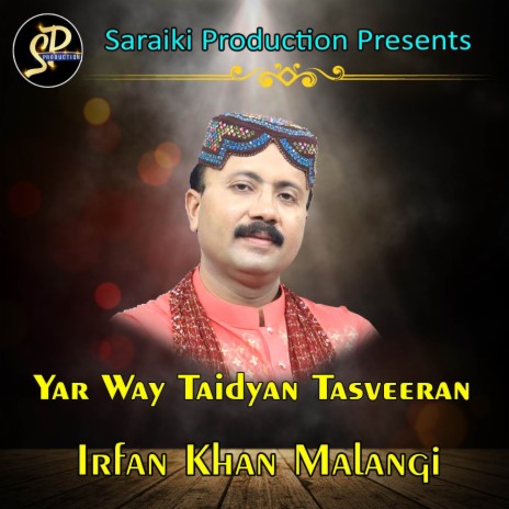 Yar Way Taidyan Tasveeran | Boomplay Music