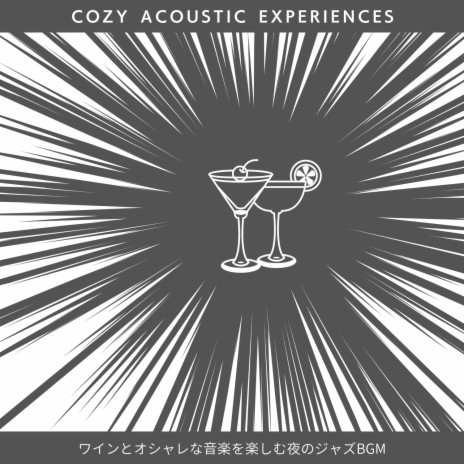The Late Lounge Theme | Boomplay Music