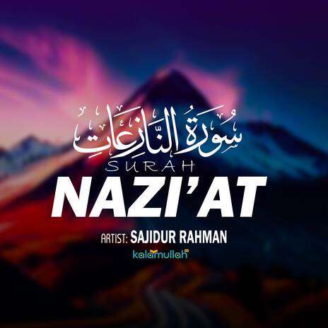 Surah Nazi'at | Boomplay Music