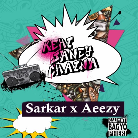 Kehi Janey Chaina ft. Aeezy