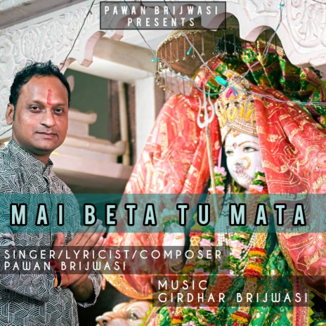 Mai Beta Tu Mata | Boomplay Music