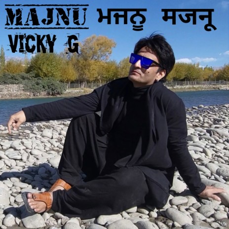 Majnu | Boomplay Music