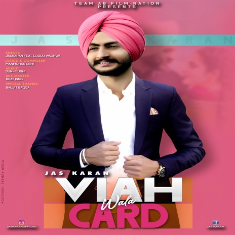Viah Wala Card | Boomplay Music