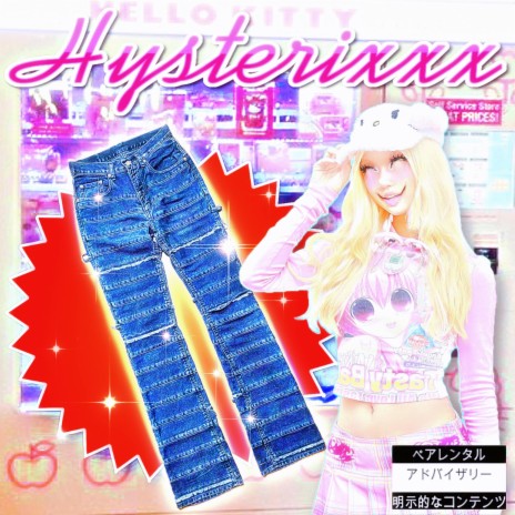 Hysterixxx | Boomplay Music