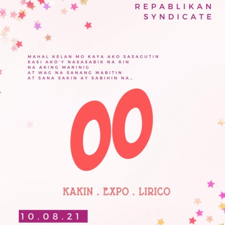 Oo ft. Kakin, Lirico & Expo | Boomplay Music