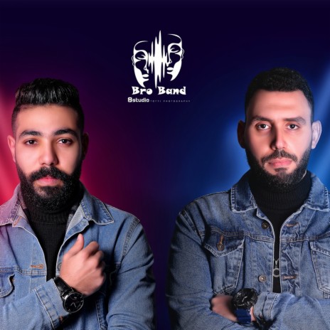 khayef Aheb | خايف احب ft. abdallah shalaby | Boomplay Music