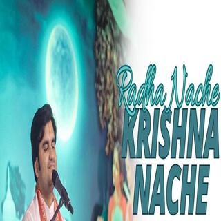 Radha Nache Krishna Nache