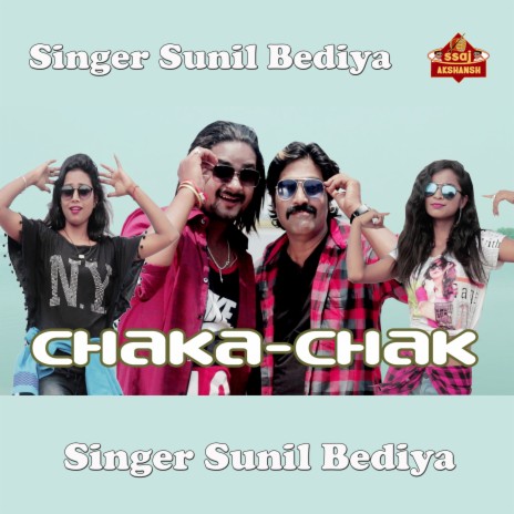 Chaka Chak ft. Dinesh Deva | Boomplay Music