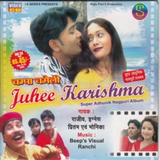 Champa Chameli Juhee Karishma(Adhunik Nagpuri)