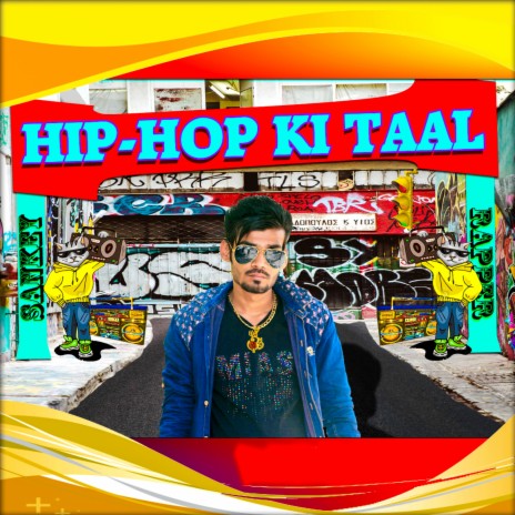 Sohni Mere Naal (feat. Bhai Hitesh) | Boomplay Music