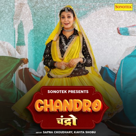 Chandro ft. Kavita Shobu | Boomplay Music