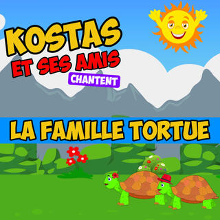 La famille tortue