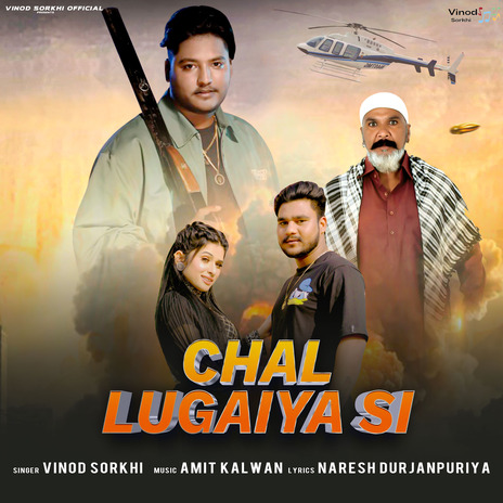 Chal Lugaiya Si | Boomplay Music