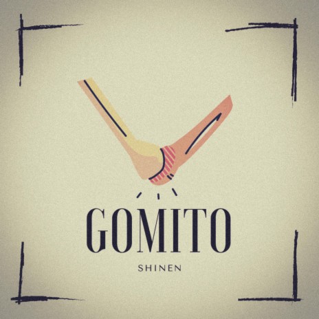Gomito | Boomplay Music