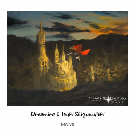 Revive (Piano Mix) ft. Tsuki Shizumutoki | Boomplay Music