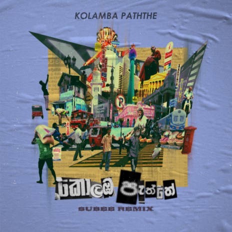 Kolamba Paththe (Subee Remix) | Boomplay Music