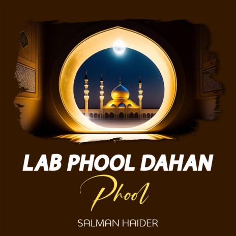 Lab Phool Dahan Phool | Boomplay Music
