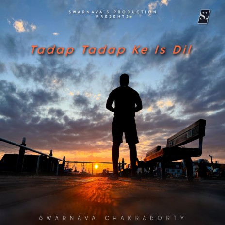 Tadap Tadap Ke Is Dil | Boomplay Music