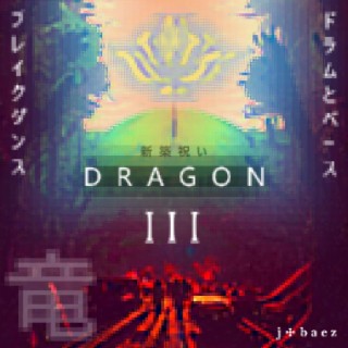 DRAGON III