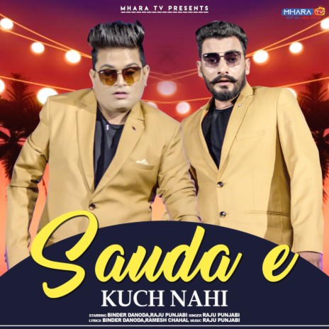 Sauda E Kuch Nahi | Boomplay Music