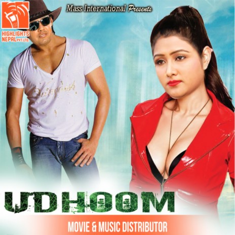 Eutai Botko Phool (Udhoom) ft. Kailash Gurung | Boomplay Music