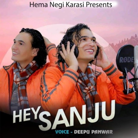 He Sanju | Boomplay Music