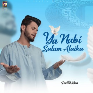 Ya Nabi Salam Alaika