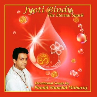 Divali Songs