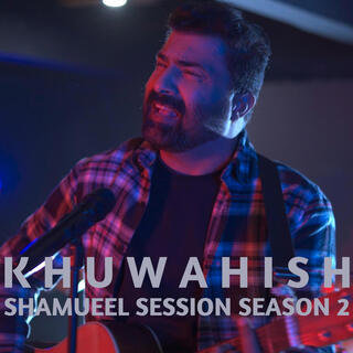 Adnan Jilani (Khuwahish Shamueel Sessions Season 2)