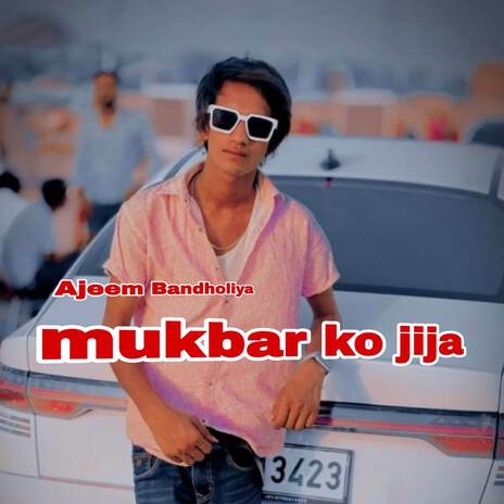 mukbar ko jija | Boomplay Music