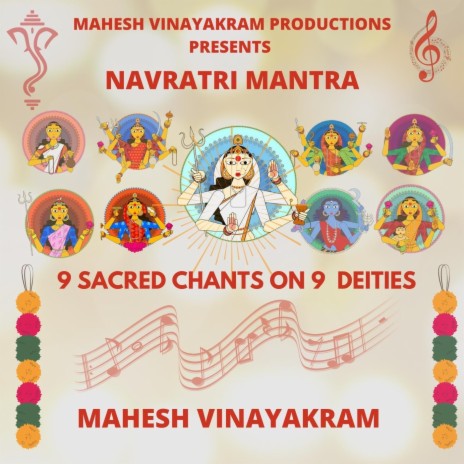 Shasti Navratri Mantra | Boomplay Music