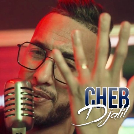 Hya Feya Tkahel | Boomplay Music