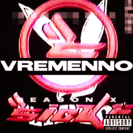 vremenno | Boomplay Music