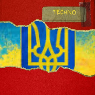 MY UKRAINE! TechnoMix