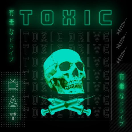 Toxic