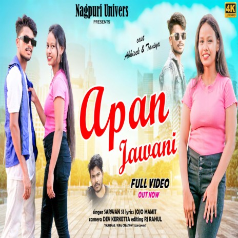 Apan Jawani | Boomplay Music